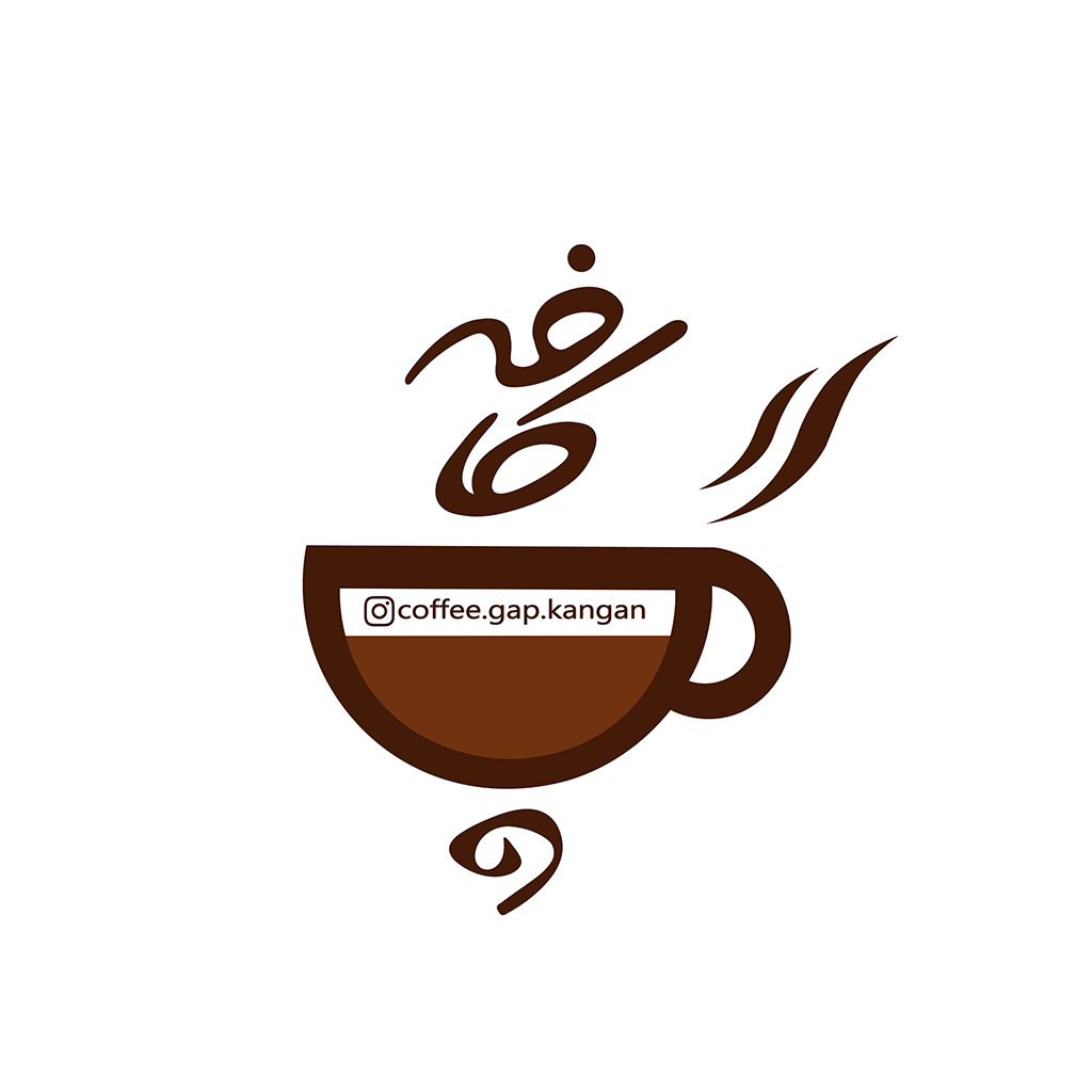 کافه گپ کنگان